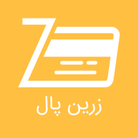 خرید با پرداخت امن زرین پال